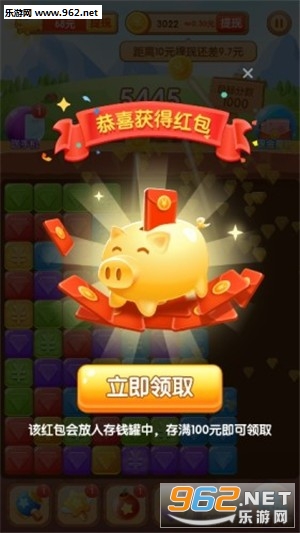 ���������ֺ����v1.4.7 ���ֽ�ͼ0