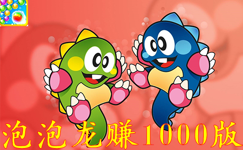����������2021�����_����������׬1000Ԫ_������