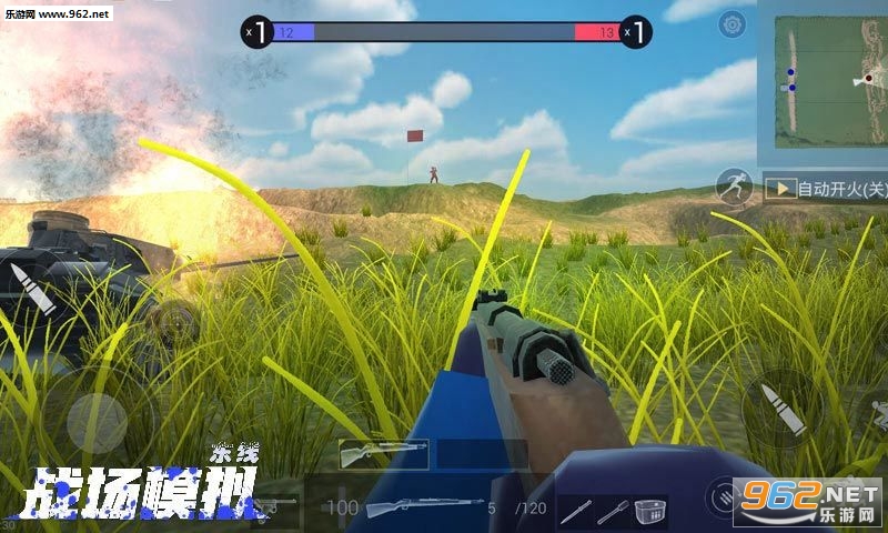 ս��ģ����Ϸ����v1.9.1 ���°��ͼ1