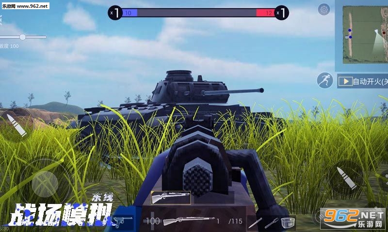 ս��ģ����Ϸ����v1.9.1 ���°��ͼ3