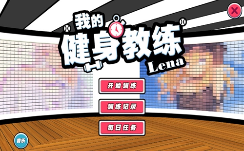 �ҵĽ���������������_�ҵĽ���������Ϸ_���°汾