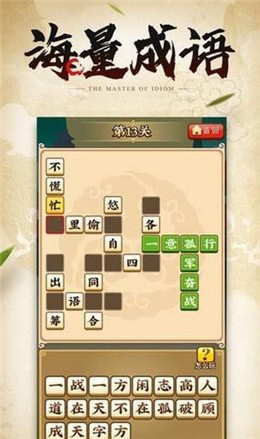 ������������պ����v0.0.1��ͼ0