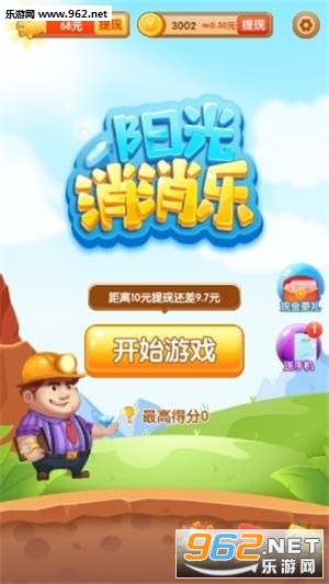 ��������������v1.4.7 ���ְ��ͼ1