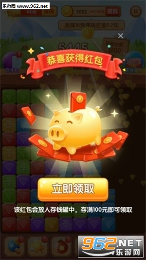 ��������������v1.4.7 ���ְ��ͼ3