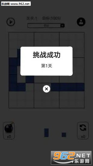 ������������׬appv1.0.3 ������ͼ2