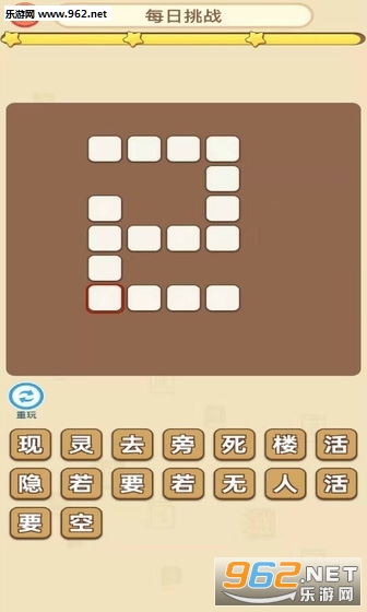 ������׬2�����v1.0.0������ͼ2