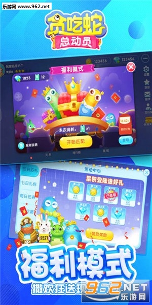 ̰�����ܶ�Ա���v3.0.1 ���ֽ�ͼ2