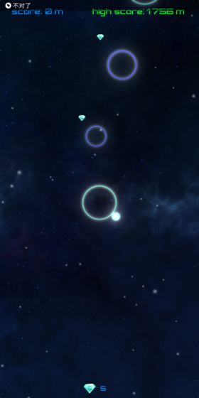 Circle��Ϸv1.0.0 ����������ͼ1