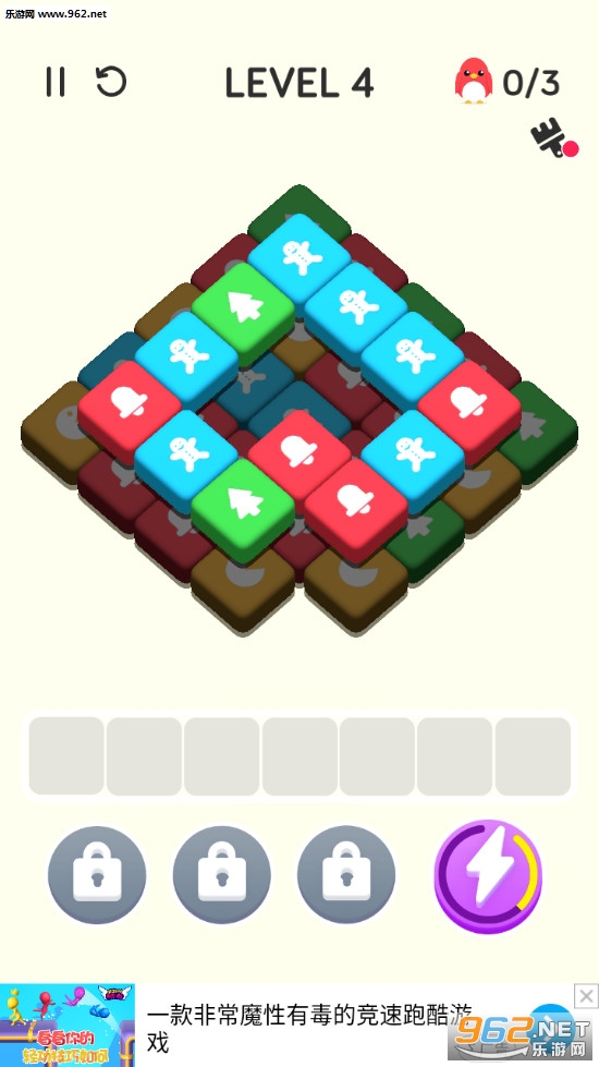���������������v1.5.0003 �����ֽ�ͼ0