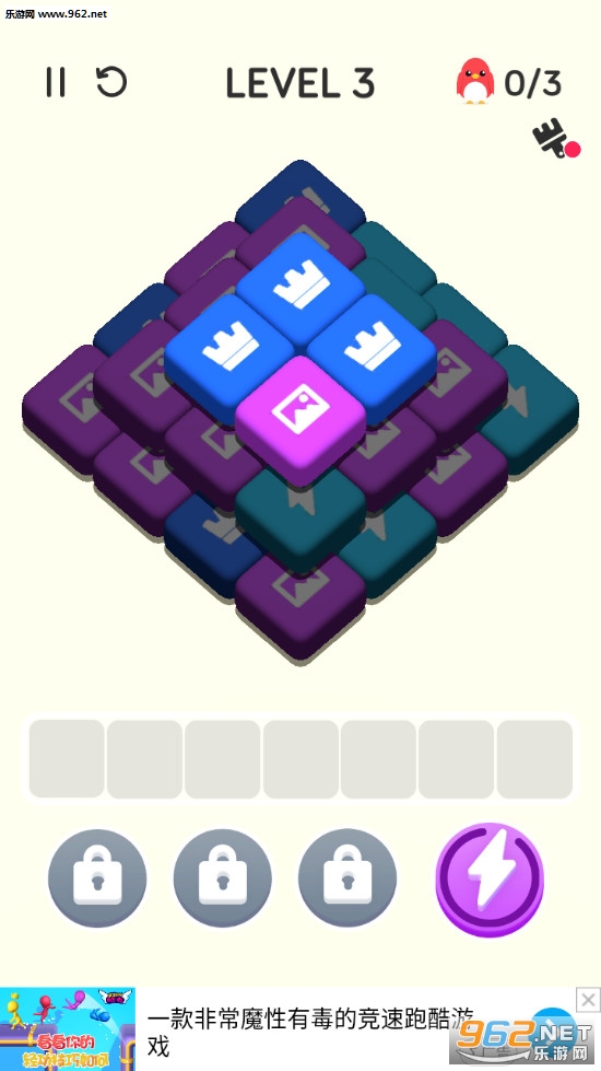 ���������������v1.5.0003 �����ֽ�ͼ1