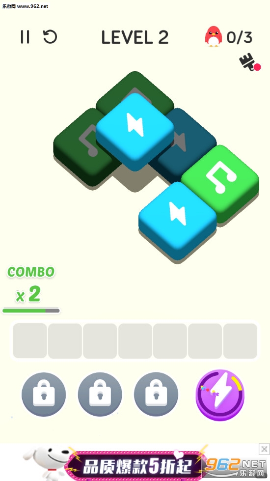 ���������������v1.5.0003 �����ֽ�ͼ2