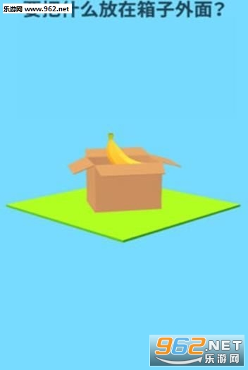 ������Ű�׿��v1.1.3 ������ͼ1