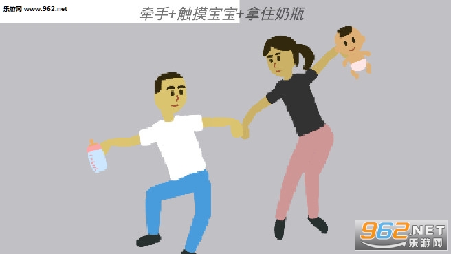 pregnancy story��������������Ϸv0.1��Ѱ��ͼ4