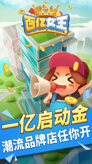 ��Ϯ�����������v1.0.1��ͼ3