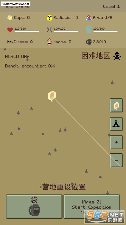 The Wanderer(������ĩ��������Ϸ��׿��)v3.030�ƽ���ͼ4