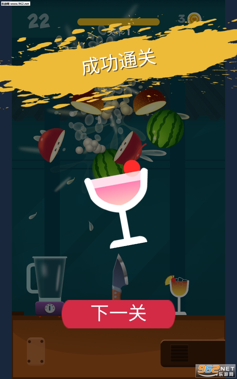 �Ұ��ȹ�֭���޵��߽�ͼ0