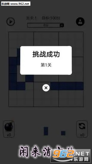 ��������������v1.0.3 ׬Ǯ��Ϸ��ͼ0