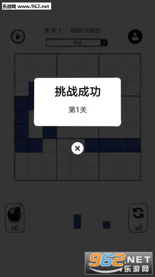 ��������������v1.0.3 ׬Ǯ��Ϸ��ͼ3