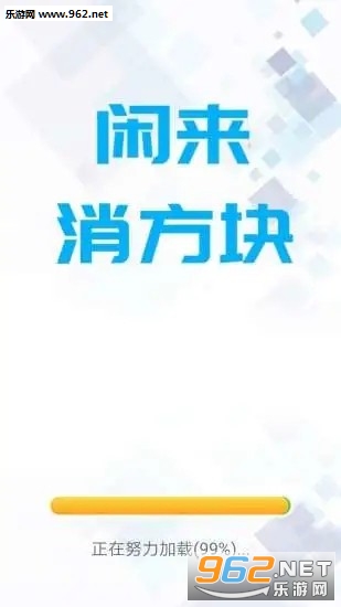 ��������������v1.0.3 ׬Ǯ��Ϸ��ͼ1