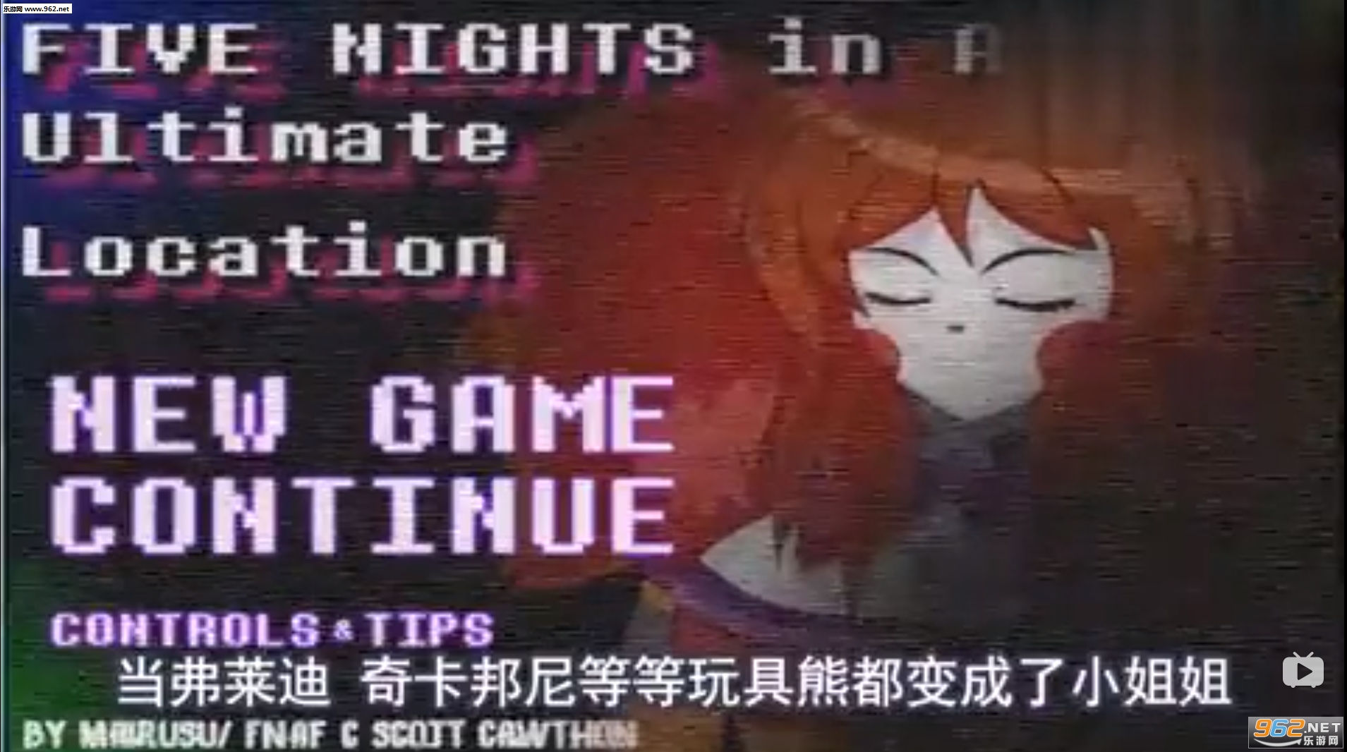 Five Nights at Freddys 2 Demo�ﻯ�������2�ֻ���v1.07 ȫ��ɱ��ͼ1