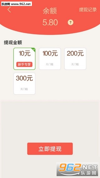 ����̰����������v1.00.001��ͼ3