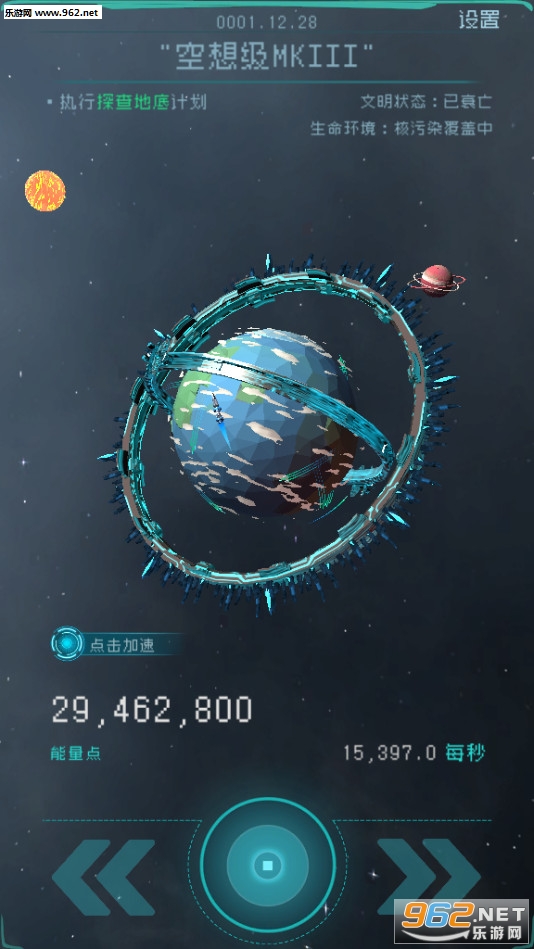 ������������������°��ͼ2