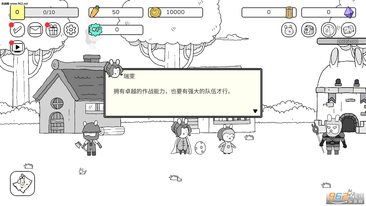 Battle! Bunnyս����������Ϸ��ͼ0