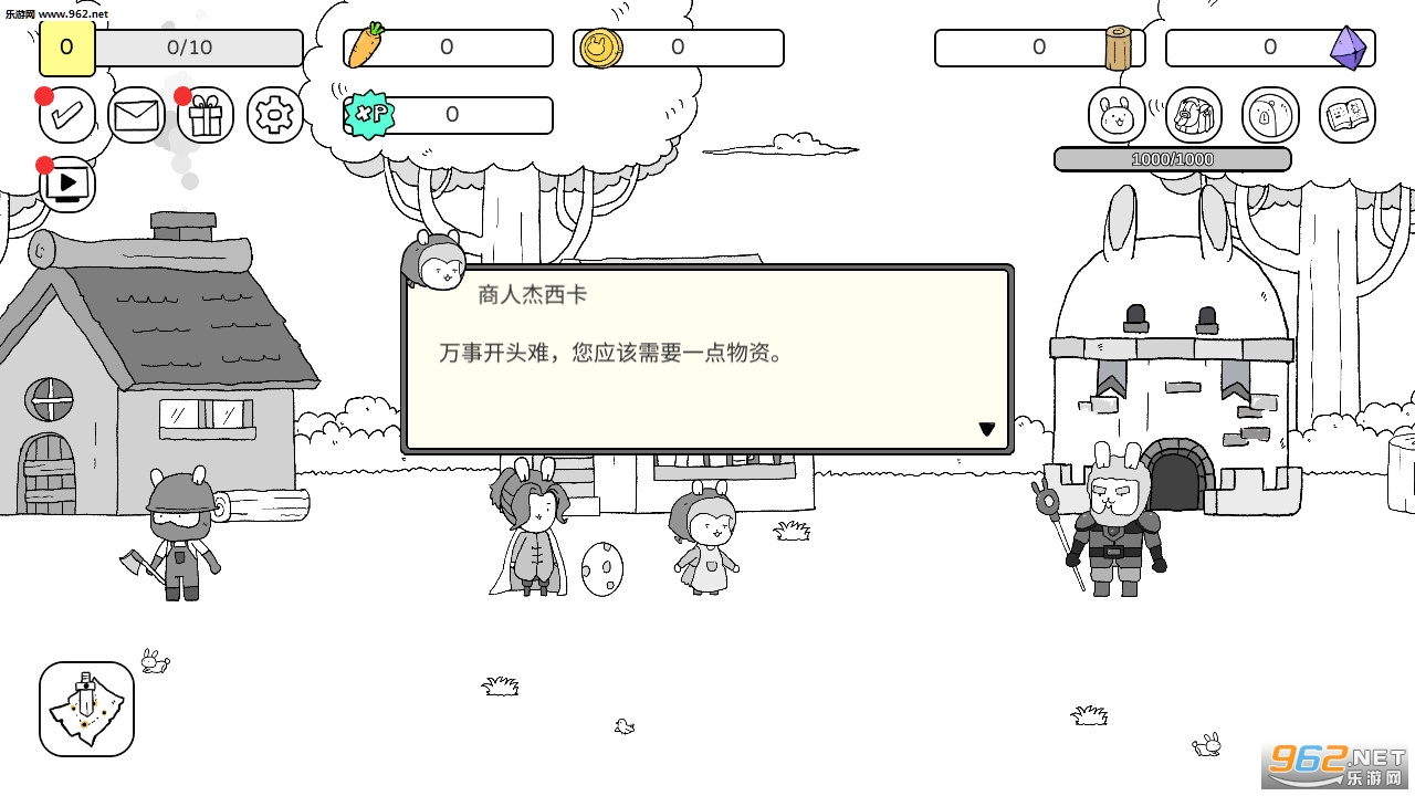 Battle! Bunnyս����������Ϸ��ͼ1
