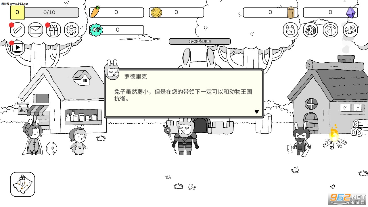 Battle! Bunnyս����������Ϸ��ͼ3