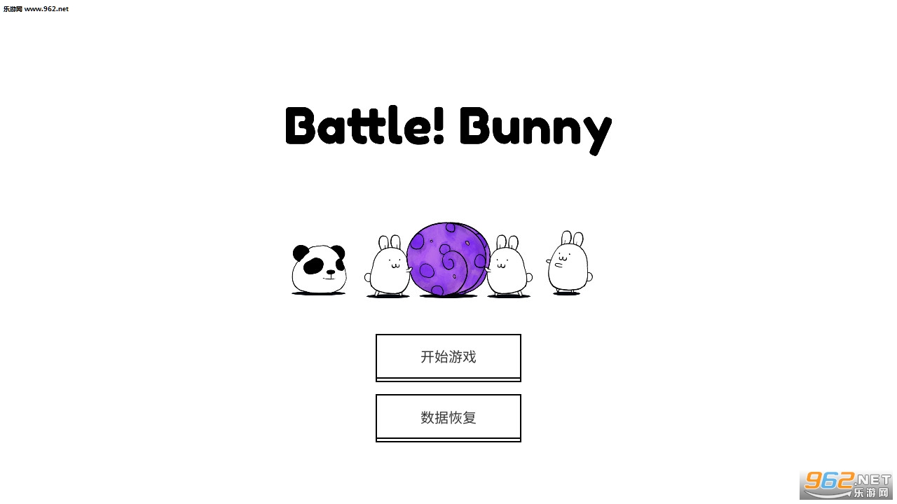 Battle! Bunnyս����������Ϸ��ͼ6