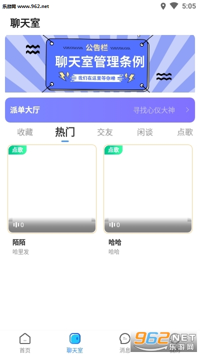 ��������ٷ����ͼ1