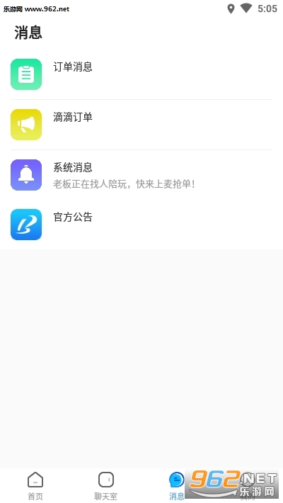 ��������ٷ����ͼ2