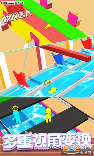������ܴ����ܿ���Ϸv1.0.1 ���°��ͼ2