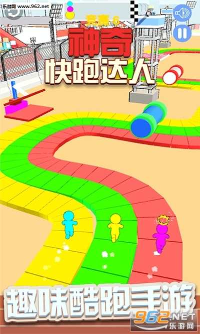 ������ܴ����ܿ���Ϸv1.0.1 ���°��ͼ1