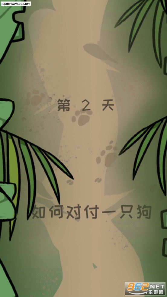 �ĵ���������ҽԺ2ȥ�����ͼ2