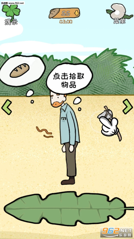�ĵ���������ҽԺ2ȥ�����ͼ5