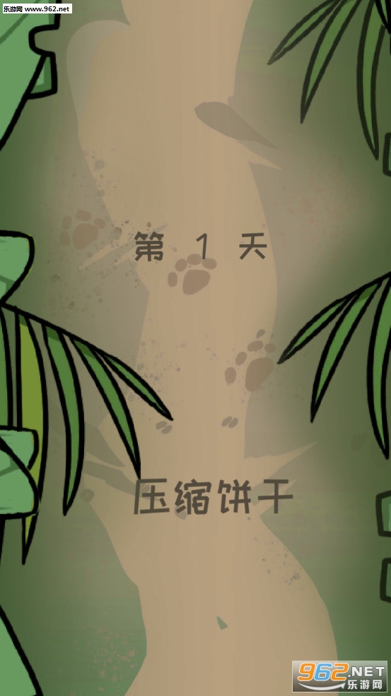 �ĵ���������ҽԺ2ȥ�����ͼ7