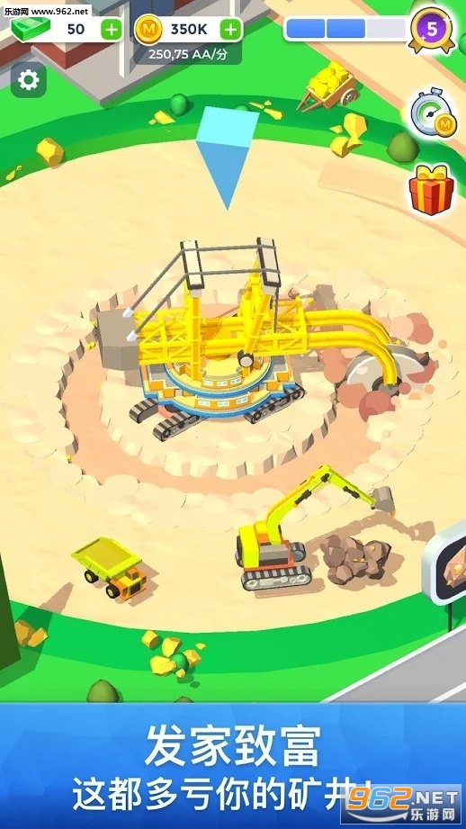 Mining Inc(��ҵ��˾��׿�����°�)��ͼ1