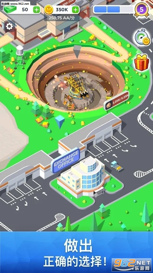 Mining Inc(��ҵ��˾��׿�����°�)��ͼ4