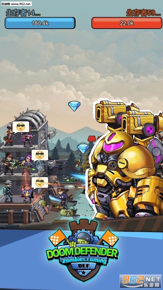 Doom Defender(ĩ�ձ����߹ٷ���)��ͼ2