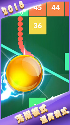 ����ǽ���������ְ�v1.15 ���°��ͼ1