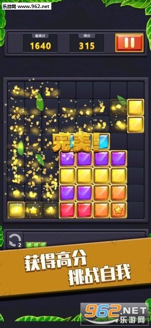 �޺����������ֻ�v1.0.1��ͼ3