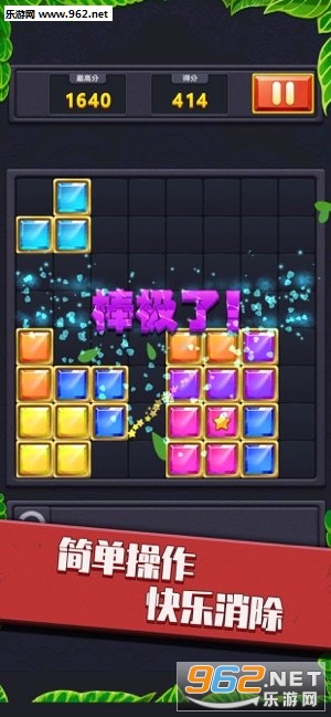 �޺����������ֻ�v1.0.1��ͼ4