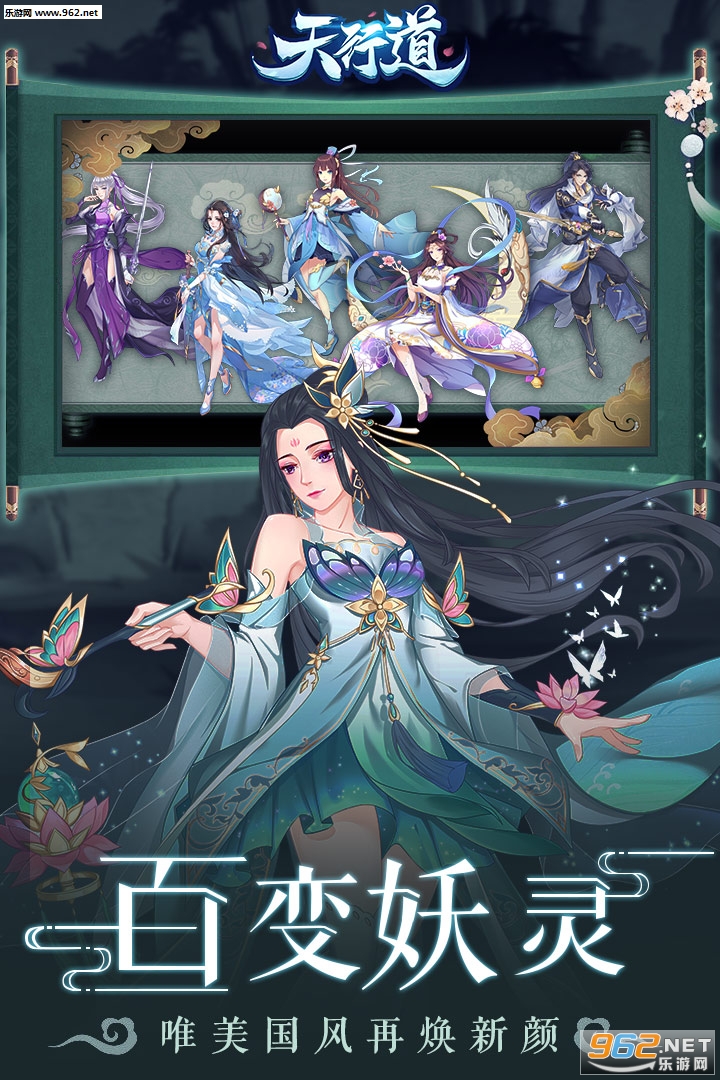 ���е�֮���Ѵ�˵�ٷ���v2.0.6.1 ��׿���ͼ1
