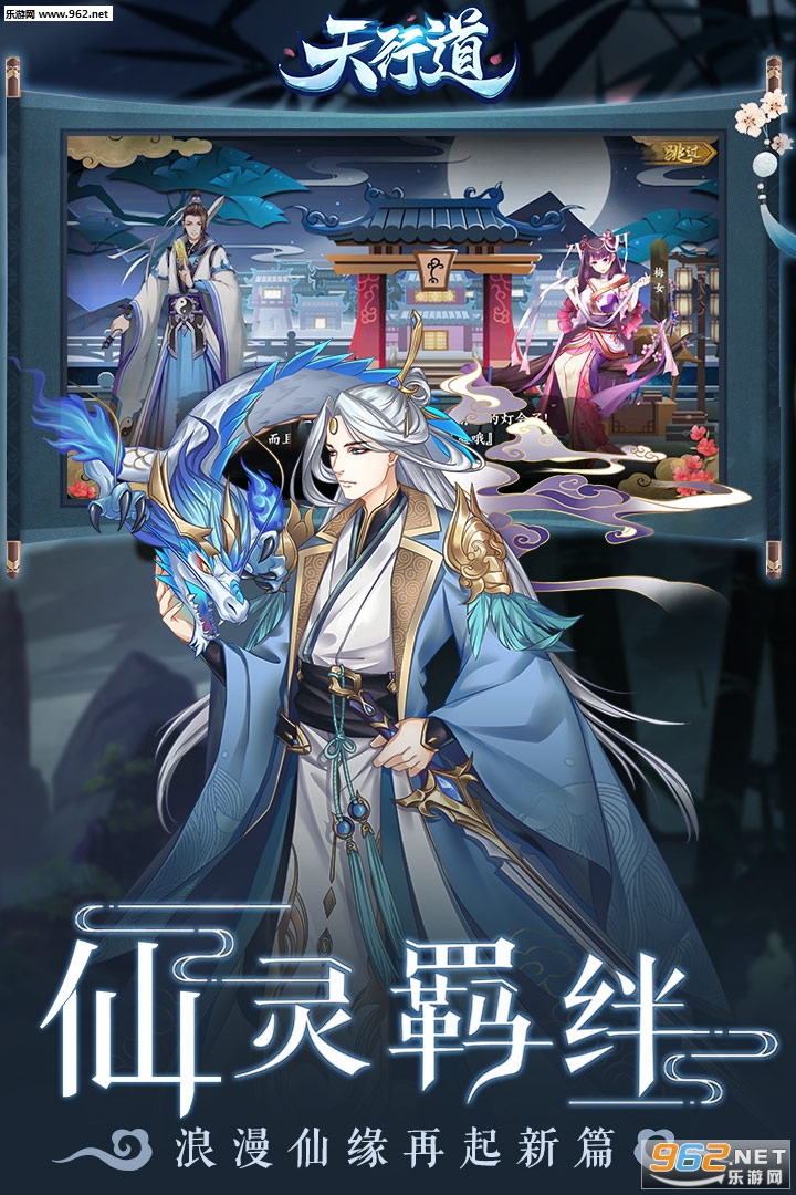 ���е�֮���Ѵ�˵�ٷ���v2.0.6.1 ��׿���ͼ2
