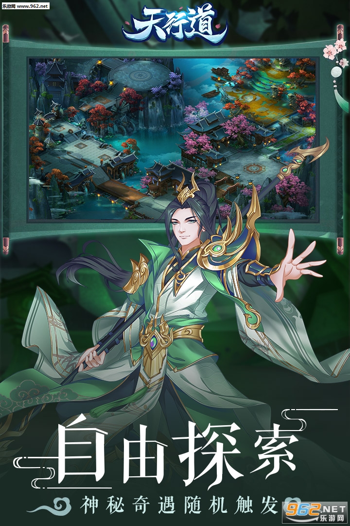 ���е�֮���Ѵ�˵�ٷ���v2.0.6.1 ��׿���ͼ3