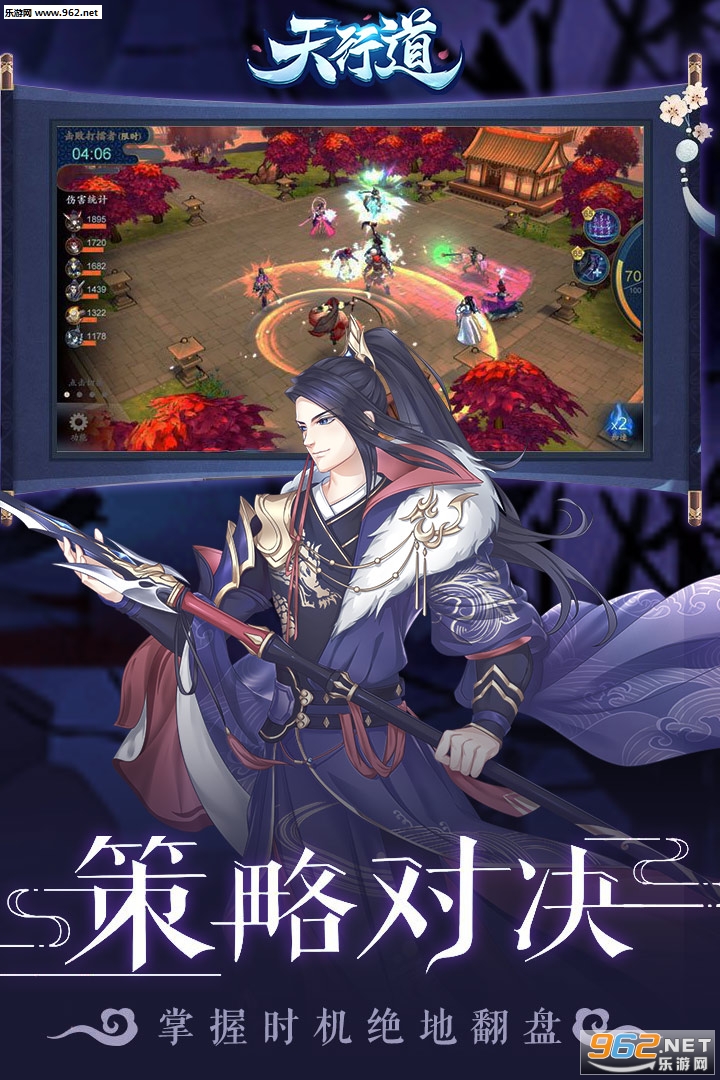 ���е�֮���Ѵ�˵�ٷ���v2.0.6.1 ��׿���ͼ4