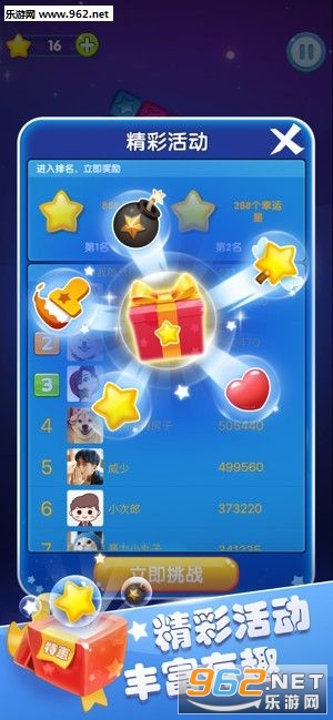 �����ݴ�˵�����ֺ����v8.2��ͼ0