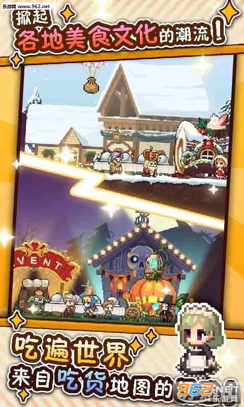 ���ֳ�������v1.06��ͼ1