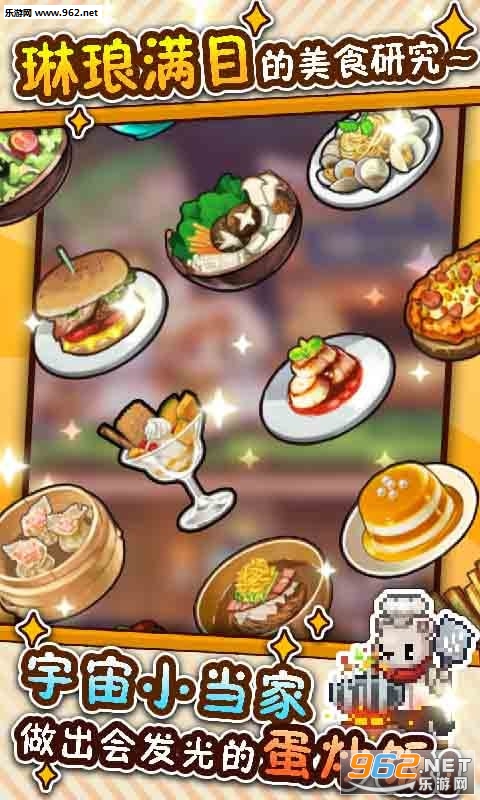 ���ֳ�������v1.06��ͼ3